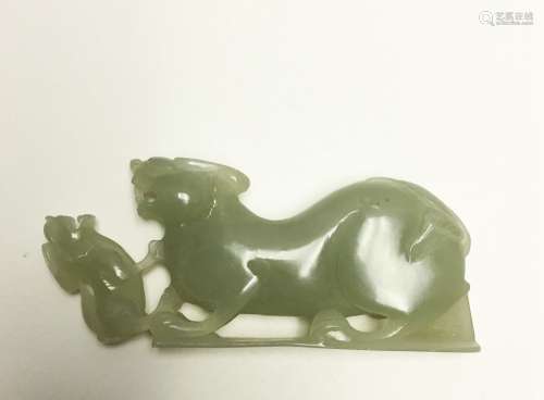 Chinese  Carved  Jade  Tiger