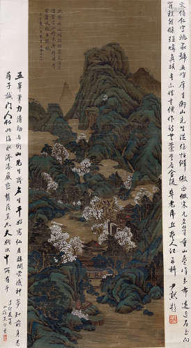 Wen Bo Ren, Landscape on Silk, Scroll