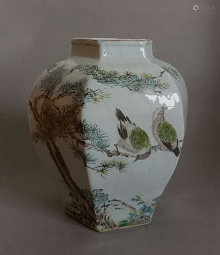 Chinese Qiangjiang color Porcelain Jar