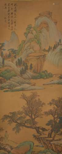 Shen Zhou Landscape