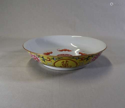 Chinese Famille Rose Porcelain Plate