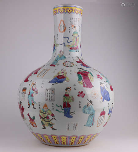 A Daoguang famille-rose enamelled vase with figures in a hea...