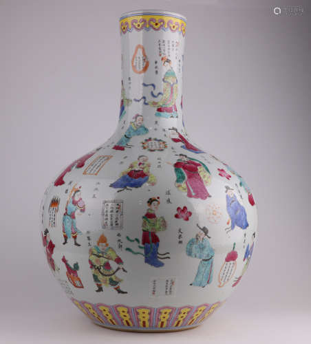 A Daoguang famille-rose enamelled vase with figures in a hea...