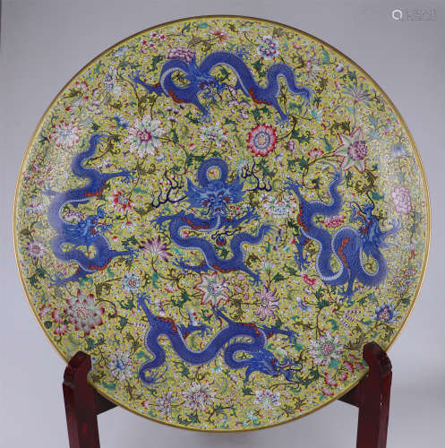 A QianLength enamelled floral and blue enamelled floral dish...