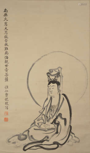 Cao Kun Guan Shi Yin Bodhisattva