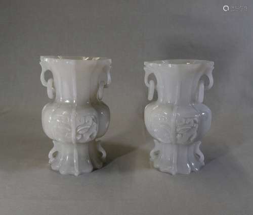 Pair Chinese Carved Jade Vase