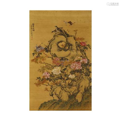 Silk scroll Jv Lian: Flower and bird dish