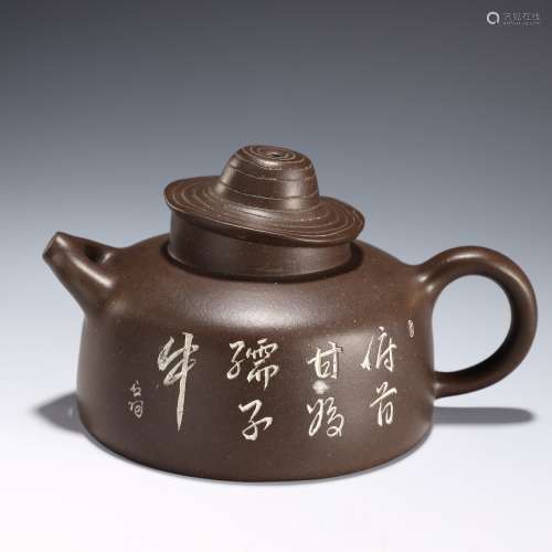 Jianping style purple sand pot