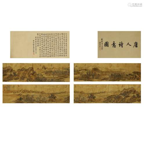 Silk scroll Wang Hui: Long scroll of landscape painting