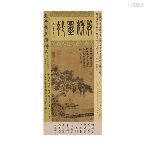 Silk scroll Tang Yin: The pine tree old man