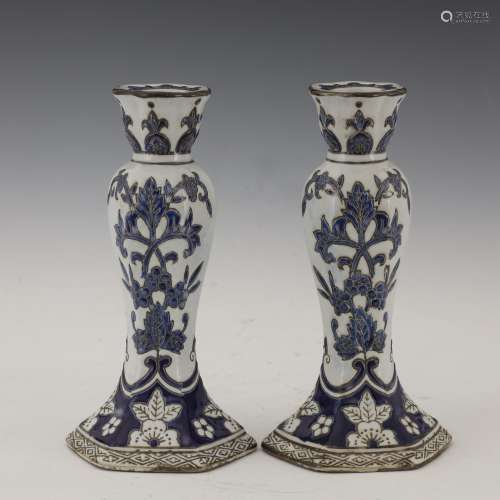 Qing Dynasty blue and white flower candlestick