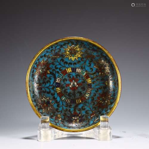 Qing Dynasty Cloisonne plate