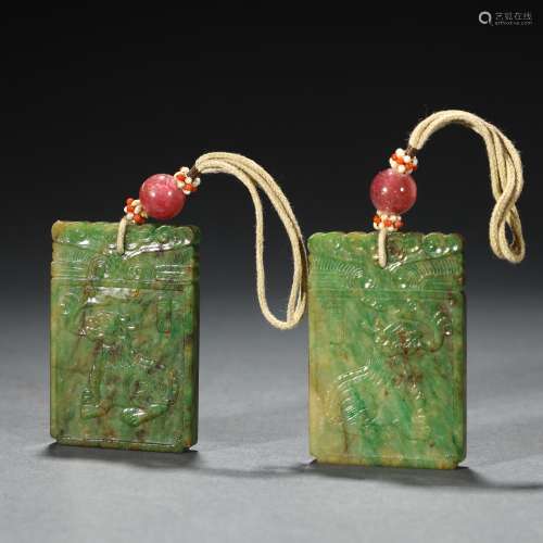 Qing Dynasty a pair of jade auspicious animal map card