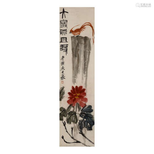 Paper paint Qi Baishi: Flowers and Birds