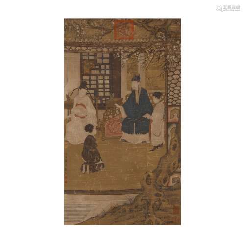Silk scroll Gu Jianlong: Figures