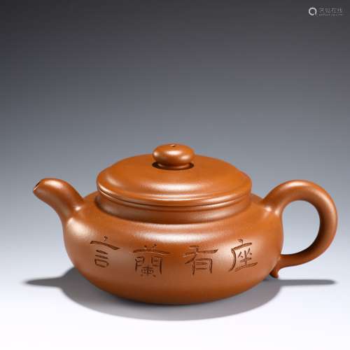 Gu Jingzhou style purple teapot