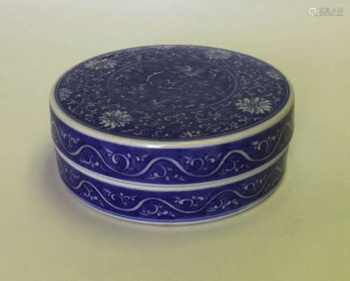 Chinese Blue And White Porcelain Ink Box