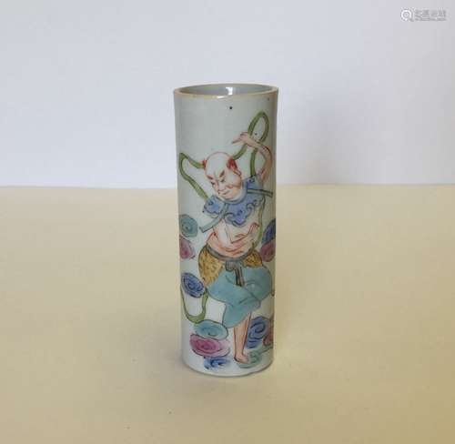 Chinese Porcelain Famille Rose Brush Pot