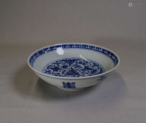 Chinese Blue And White Porcelain Bowl