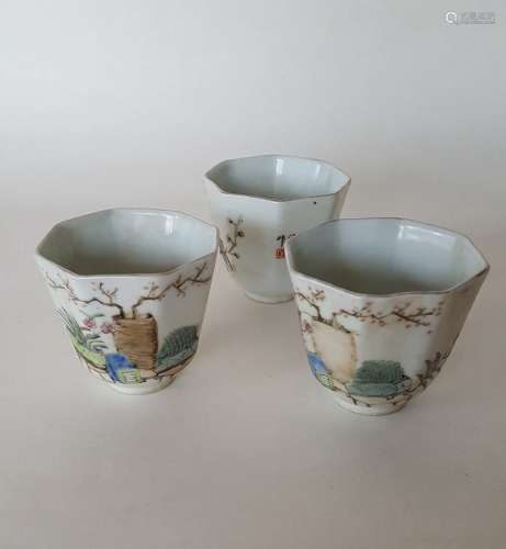 Three Chinese Qiangjiangcai Color Porcelain Cups