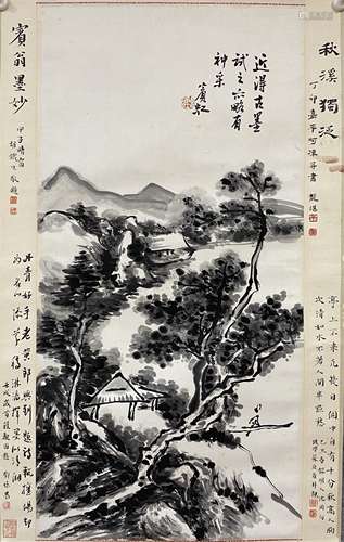 Huang Binhong Landscape Scroll