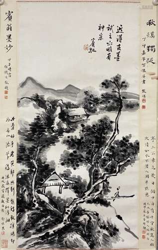 Huang Binhong Landscape Scroll