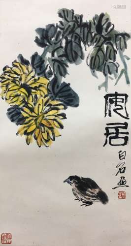 Qi Baishi Anju painting with mirror core