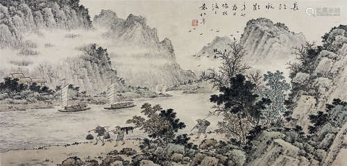 Yuan Songnian Yangtze River Sail Mirror