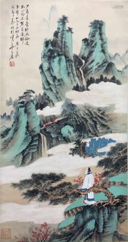 Mu Lingfei Green Landscape Scroll