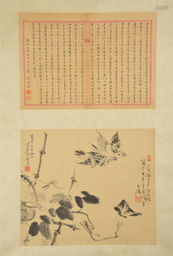 Wang Xuetao, Wang Sol, Lv Bicheng Painting and Calligraphy