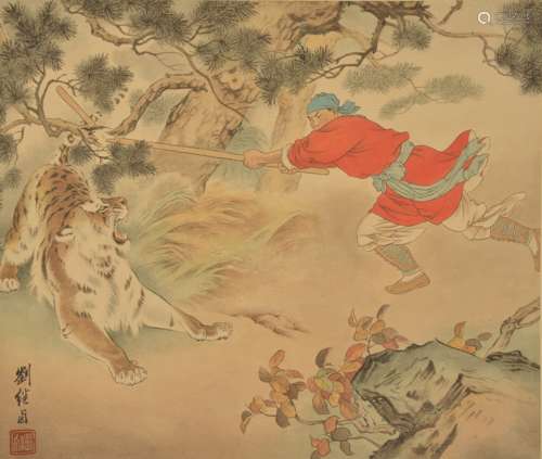 Liu Jibi Wine Wu Song Beating the Tiger