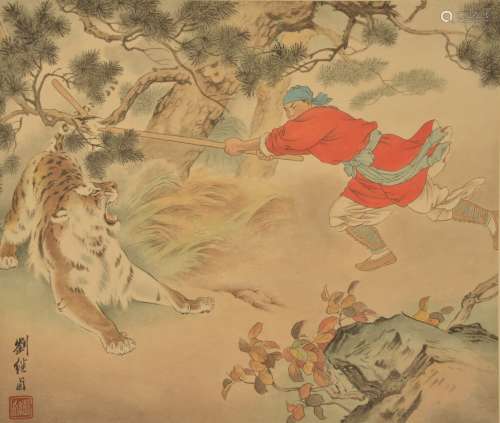 Liu Jibi Wine Wu Song Beating the Tiger