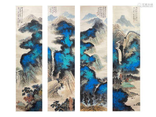 Zhang Daqian Painting Landscape with Four Panels