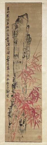Zheng Banqiao Bamboo and Stone scroll
