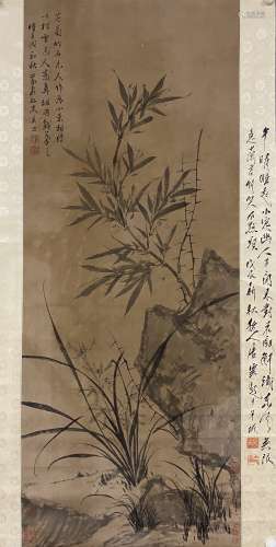 Xi Gang Bamboo and Stone scroll on silk