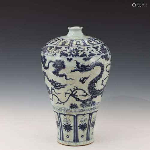 Ancient blue and white plum vase with dragon pattern