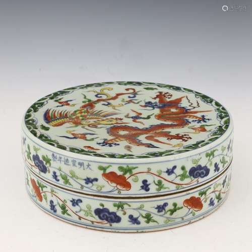 Qing Dynasty dragon and phoenix pattern holding box