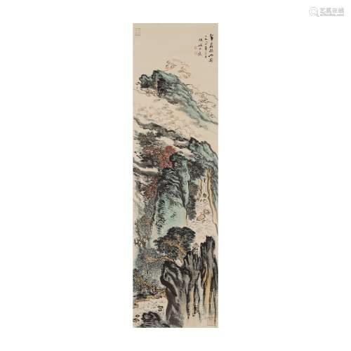 Lu Yanshao: Exploration of the secluded map