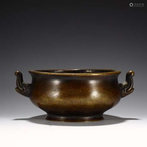 Bronze censer with two ears