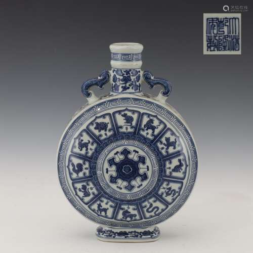 Qing Dynasty blue and white zodiac bottle on the moon