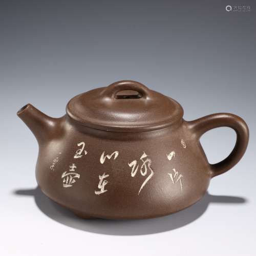 Honghua style stone gourd gourd teapots