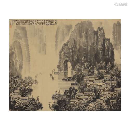 Li Keran: Xiangbi Hill