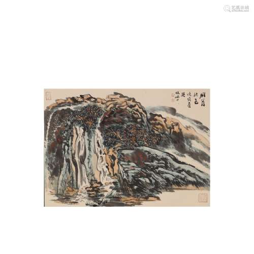 Lu Yanshao: Landscape painting