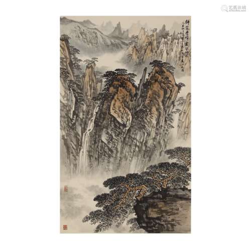 Song Wenzhi: Picture of mountains and peaks