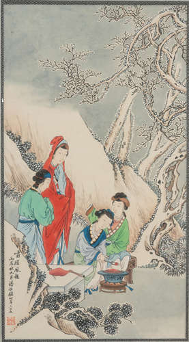 A Chinese Character Story Painting, Pan Zhenyong Mark