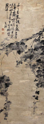 A Chinese Flower Painting, Xu Wei Mark