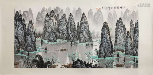 A Chinese Landscape Painting, Bai Xueshan Mark