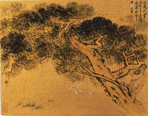 A Chinese Landscape Painting, Song Wenzhi Mark