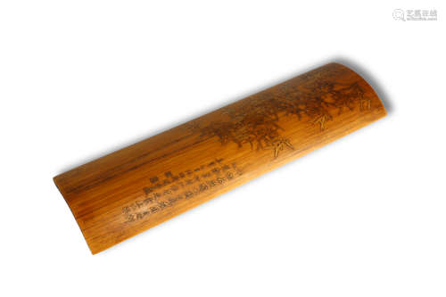 A Carved Bamboo with Calligraphy Bamboo Arm Rest