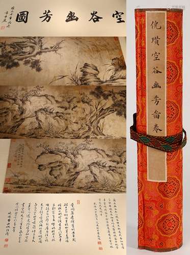 A Chinese Landscape Hand Roll Painting, Ni Zan Mark